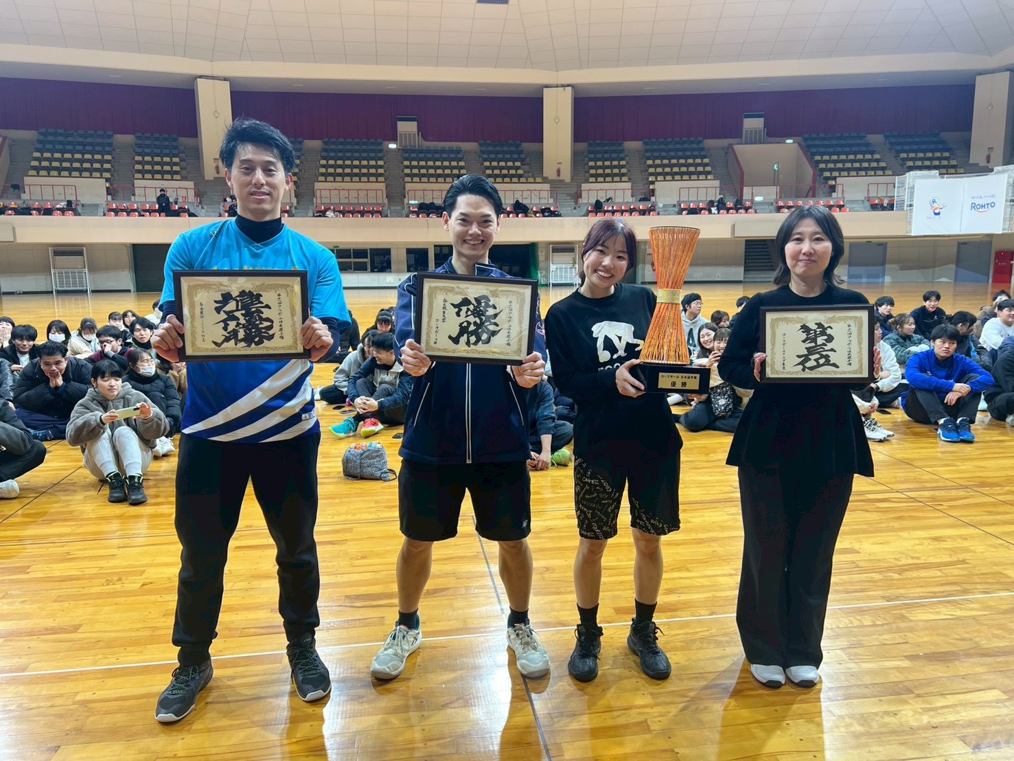 第18回日本選手権 団体賞表彰（優勝・準優勝・第3位）